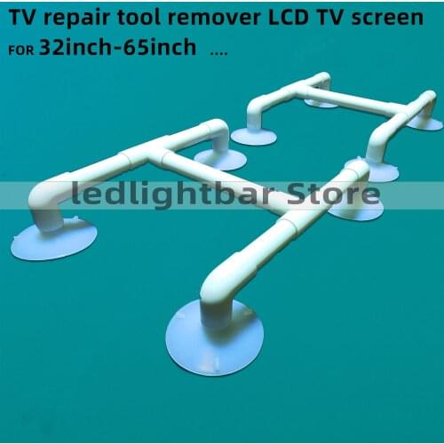 32-60inch1pairLCD TV maintenance tool remove LCD TV screen aspirator LCD TV screen removal tool