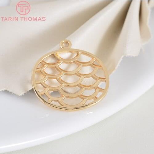 6PCS 20.5x21MM 24K Champagne Gold Color Plated Brass Fish Scales Charms Pendants High Quality Diy Jewelry Accessories