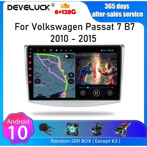 For VW Volkswagen Passat 7 B7 CC 2010-2015 Android Car Radio Multimedia Video 2 Din DVD Head unit speakers stereo carplay audio