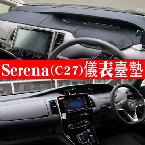For 14 15 16 17 18 19 20 21 Nissan Serena C27 e-power instrument panel Mat Dashboard ranger Dashboard Anti Slip Anti Cover Pad