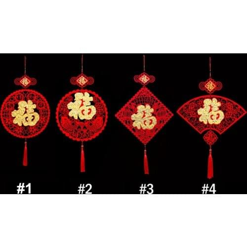 China Fortune Hanging Good Luck Door Non-woven Fabric Red Festivous New Year Pendant Beautiful Spring Festival 2019 Best Wishes