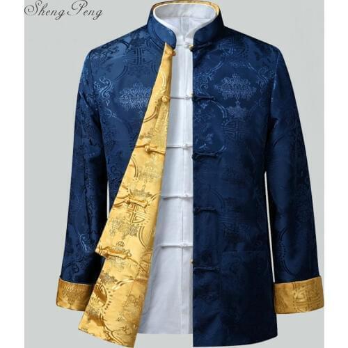 Mens chinese jackets shanghai tang traditional chinese clothing for men kung fu uniform traditional chinese clothing V777