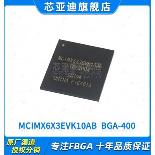 MCIMX6X3EVK10AB MCIMX6X2 BGA-400