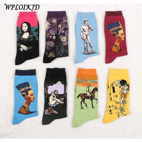 [WPLOIKJD]Fashion Amazing 3D Print Art Harajuku Style Socks Women Men Famous Painting Funny Socks Van Gogh Calcetines Mujer