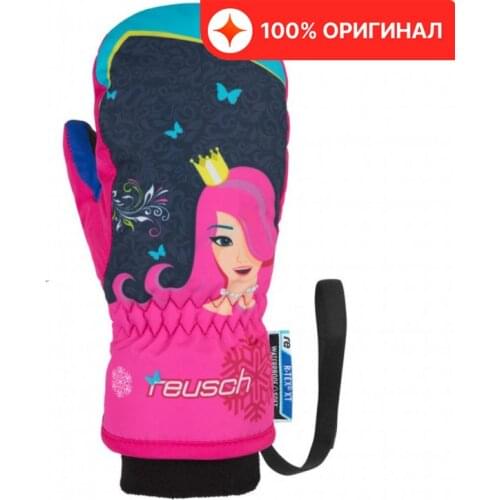 REUSCH Goods For Sports And Recreation