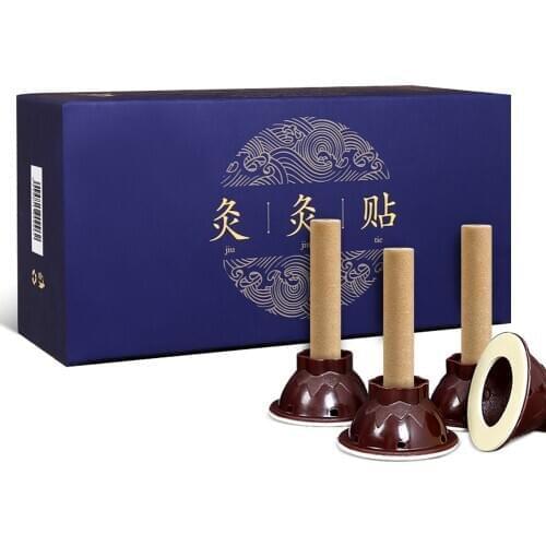 SHARE HO 50pcs Mini Roll Points Moxa Tube Paste Self-stick Chinese Moxibustion Sticker Heating Therapy Health Care