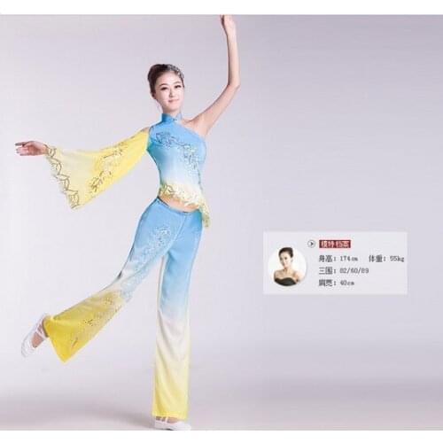 Blue-Yellow Gradient Color Paillette Yonger Square Dance Costume Fan and Umbrella Dance Costume
