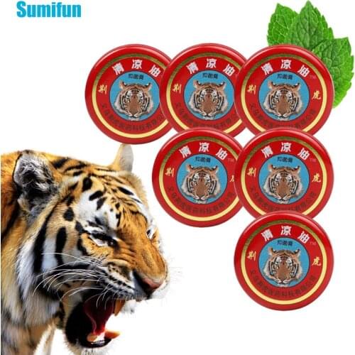 20pcs Cooling Oil Tiger Balm Muscle Rub Aches Cream Anti-Itching Relieve Dizziness Headache Mosquito Bite Tiger Pain Relief Oil