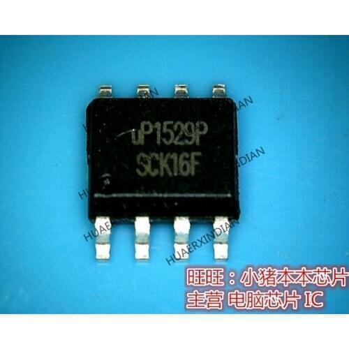 Brand new original UP1529P SOP-8 High Quality
