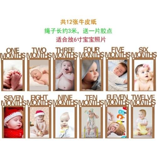 1 Set Baby Shower Decor Photo Frame Pull Flag Baby Growth Track Kraft Paper Baby Picture Frame Home Photo Wall Decorations