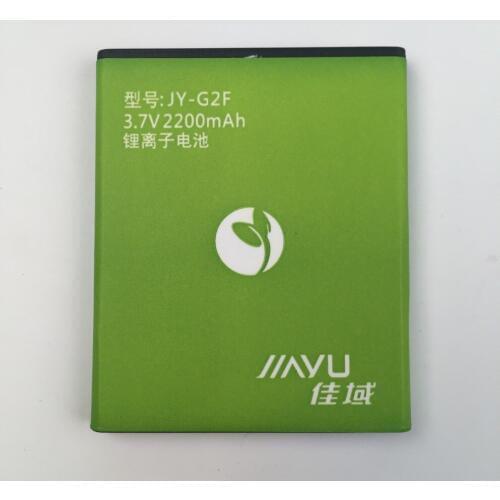 New G2F Battery 2200mAh Li-ion Battery Replacement For JIAYU G2F G2 G2S Smart Phone Batterie Bateria