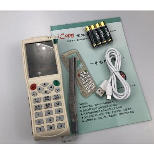 Latest version of ZX-Copy with decoding function smart card key machine RFID NFC copier IC ID copier