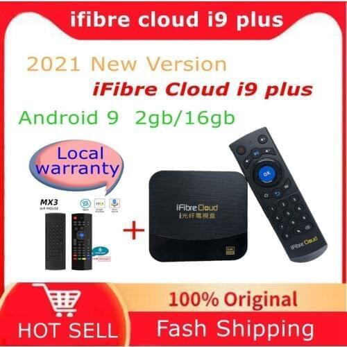 2021 hot Singapore starhub box stable short delay smart tv box 2gb 16gb Local Warranty iFibre Cloud i9 plus
