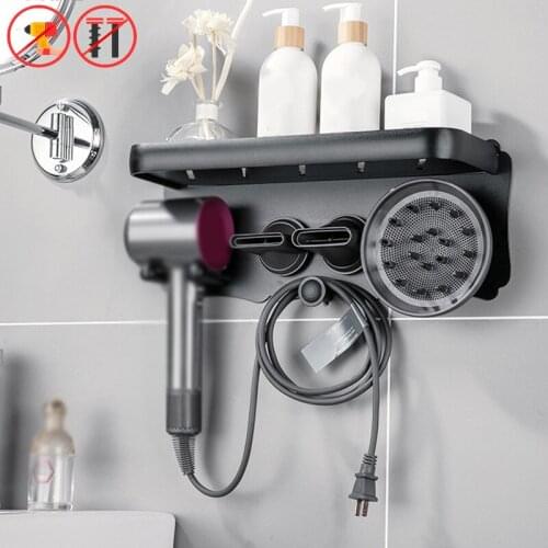 1Pc Creative Wall-mounted Aluminum Bathroom Hair Dryer Bracket Washroom Storage Rack Cosmetic Shelf Home Supplies