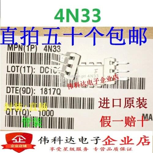 4N33M white optocoupler DIP-6 straight plug imported optocoupler 4N33 brand new original fake one pay ten can be straight shot