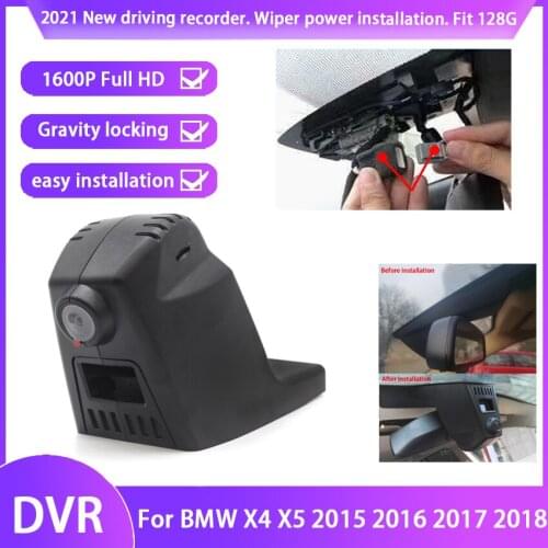 Plug and play Car DVR Video Recorder Dash Cam Camera For BMW X4 X5 2015 2016 2017 2018 High quality driving recorder hd 1600P