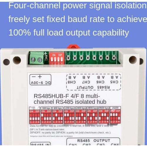 Isolated industrial four port four channel RS485 hub / distributor / router converter / sharer hub