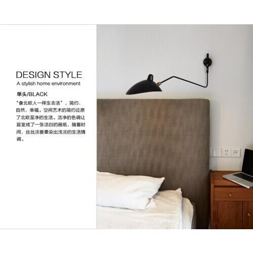 Creative designer rocker arm long arm open teeth and claws industrial style homestay long arm swing modern iron duckbill wall