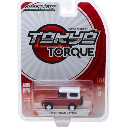 GreenLight 1:64 1971 Nissan Patrol (60) Alloy model car Metal toys for childen kids diecast gift