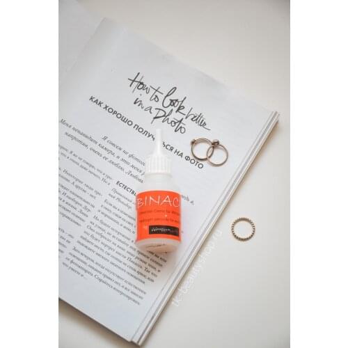 Binacil Body Cosmetics