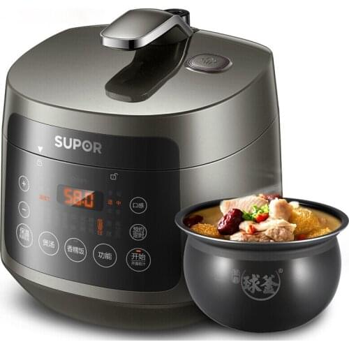 Electric pressure cooker electric rice cooker intelligent mini ball kettle 3L stew pot gift steaming rack stew cup