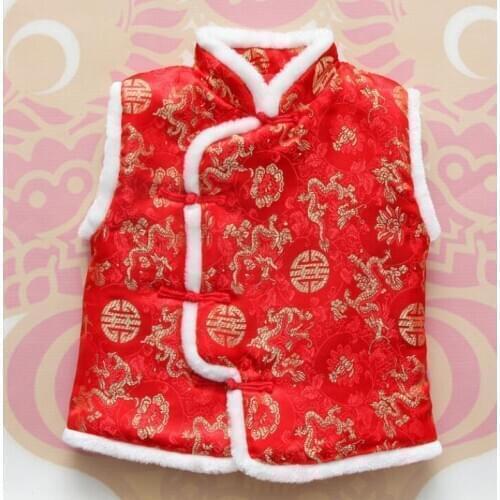 Chinese New Year Children vest Red Waistcoat Winter Kids