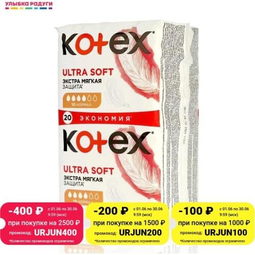 KOTEX Personal Hygiene