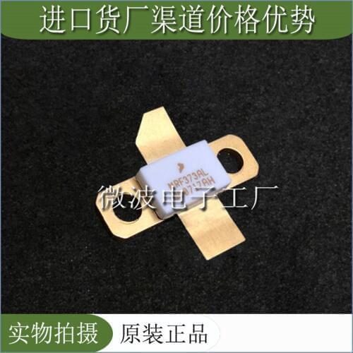 MRF373AL SMD RF tube High Frequency tube Power amplification module