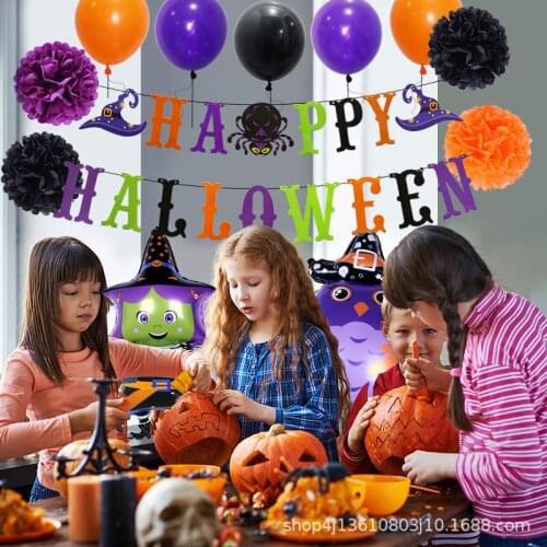 Halloween Party Shape Balloon Witch Owl Pull Flag Set Party Decoration Gender Reveal Baby Shower Decoration Girl Balloon Kid Toy
