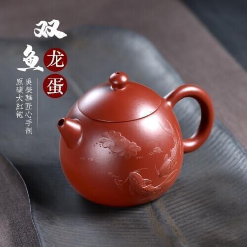 Not as well joy pot 】 yixing recommended rong-hua wu pure manual dahongpao mud painting of the egg 220 cc ball hole