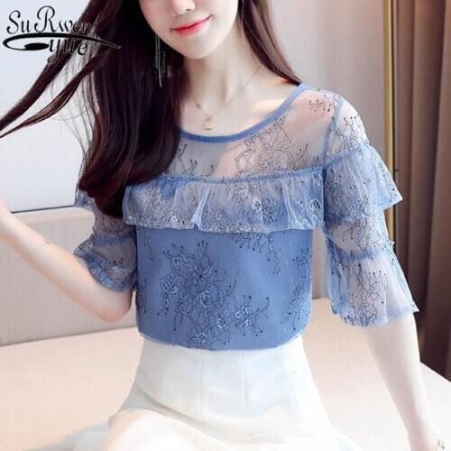 2021 Korean Loose Fit Summer Solid Color Short Sleeve Mesh Stitch Chiffon Blouse Women Elegant Tops Chemisier Femme 9563