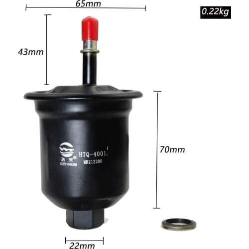 Car Fuel Filter for JAC HEYUE Saloon REFINE M5 I MPV 1.8L/2.0L/2.4L MITSUBISHI GALANT VI(EA_) MR212200 MR312723 1104060-00