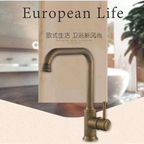 Free Shipping Single handle antique bathroom basin sink faucet with high quality solid brass basin mixer tap and kitchen faucet
