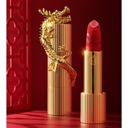 GY Little Golden Dragon Lipstick Kit Chinese Style Cameo Brown New Year Limited Makeup Gift Box
