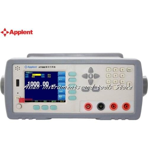 Anbai AT188 Multimeter Specifications With RS232 Interface USB Interface