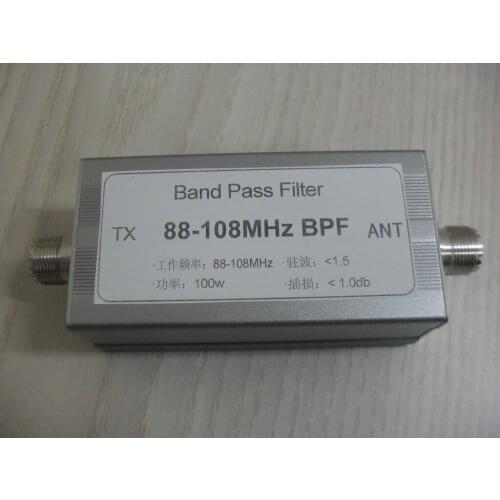 Band-pass Filter 88-108MHz Anti-jamming Improve the Receiving Sensitivity Filter Band-pass High Frequency