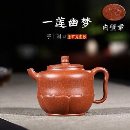 Recommended all hand undressed ore down slope mud a lotus dream lotus flower pot of famous quality goods the teapot