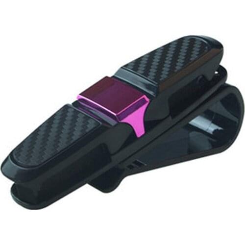 S-Type Carbon Brazing Car Glasses Clip Sunglasses Double Clip Sun Visor Sunglasses Bill Holder Multifunctional Car Supplies