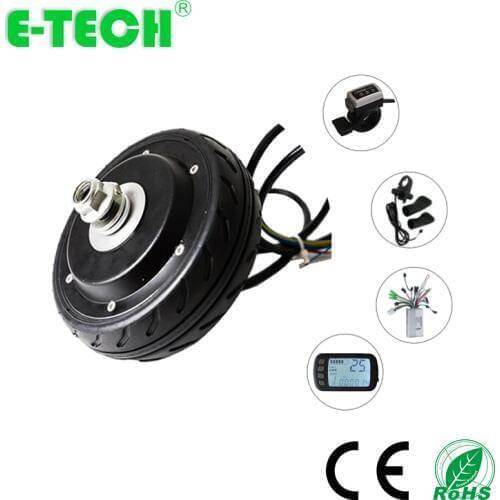 5 inch 24V 36V 250W brushelss with tyre electric bike DC motors