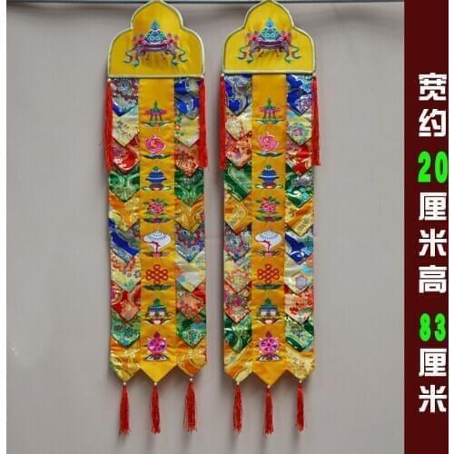 83cm Wholesale Buddhist supplies HOME Temple Embroidery Eight Auspicious Symbols Wall hang Sutra banner Prayer flag FOPAN 2p