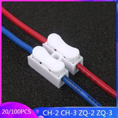 20/100pcs cable wire connector quick connection terminal press cable splice household Quick Electrical cable Connector tool