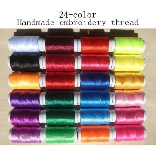24PCS/lot 12g/pcs Multicolor Ice Silk Embroidery Thread Sewing Embroidery Cross Stitch Silk Threads Embroidery Line