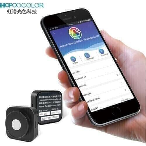 Wireless PAR Meter HPL200P uW/cm2