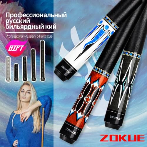 ZOKUE Billiard Cue Stick 160cm Billiard Cue Stick Featured Canadian Hard Maple Pool Cue Stick Radial Pin Billiard Cue with Case
