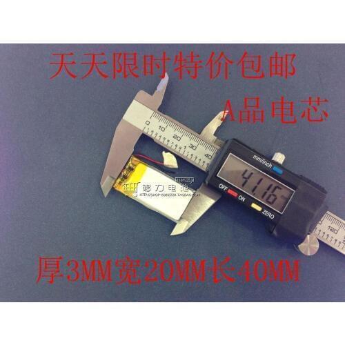 3.7V polymer lithium batteries, 302040032040 280MAH MP3 batteries, MP5 recording pen batteries Rechargeable Li-ion Cell