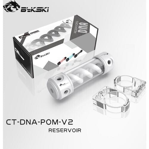 BYKSKI Reservoir Length 190/260MM X 50MM POM Acrylic Double Helix T-Virus Cylindrical Water-Cooled Coolant Tank /White DNA Color