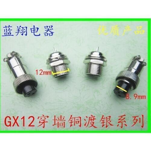 1set/lot Aviation plug 2 core 3 core 4 core 5 core 6 core 7 core GX12 through wall RS765 through wall single side thread