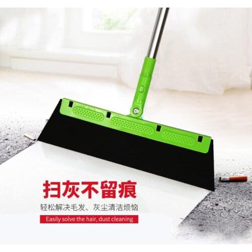 Household Bathroom Water Sweeping Magic Broom Broom Toilet Floor Wiper To Scratch Without Trace