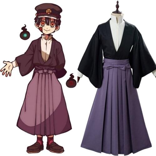 Toilet Bound Hanako Kun Cosplay Hakama Tsukasa Yugi Kendo Costume Cosplay Samurai Kimono Set