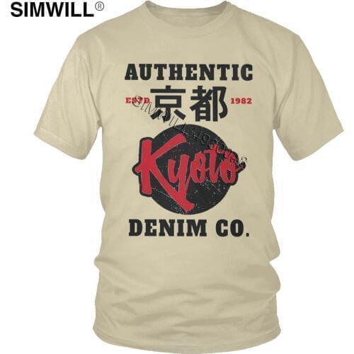 Male Manga Tokyo Ghoul Fun Gift Idea T-Shirts Classic Kaneki Ken T Shirts Short Sleeve Cotton Graphic Tshirt Slim Fit Apparel